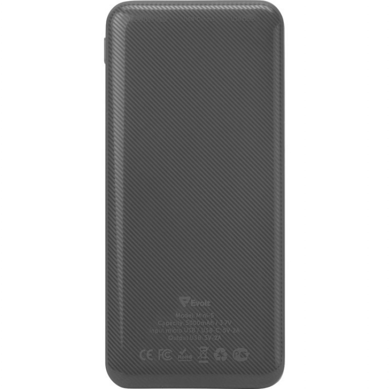 Внешний аккумулятор «Mini-5», 5000 mAh, серый, белый. Артикул о3922
