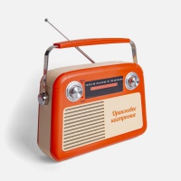 Радиоприемник «Fresh РП-341», оранжевый. Артикул р18379.20