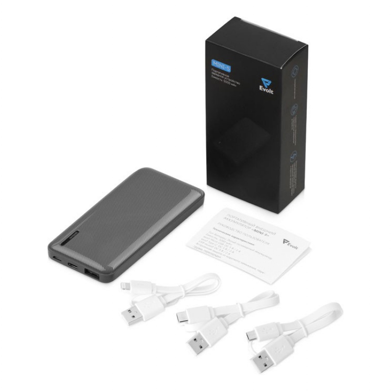 Внешний аккумулятор «Mini-5», 5000 mAh, серый, белый. Артикул о3922