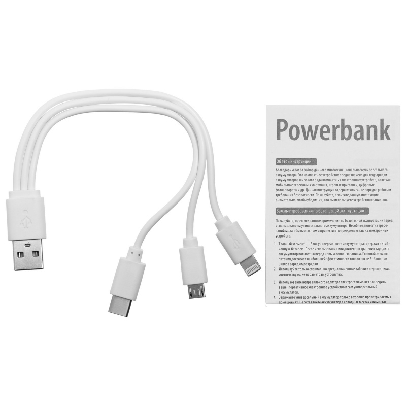 Внешний аккумулятор Uniscend Half Day Compact 5000 мAч, 6 цветов. Артикул р5779