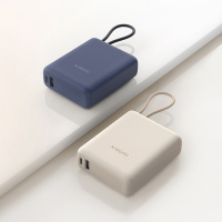 Внешний аккумулятор со встроенным кабелем Xiaomi 33W Power Bank (Integrated Cable), 10000 мАч, синий, бежевый. Артикул о59600