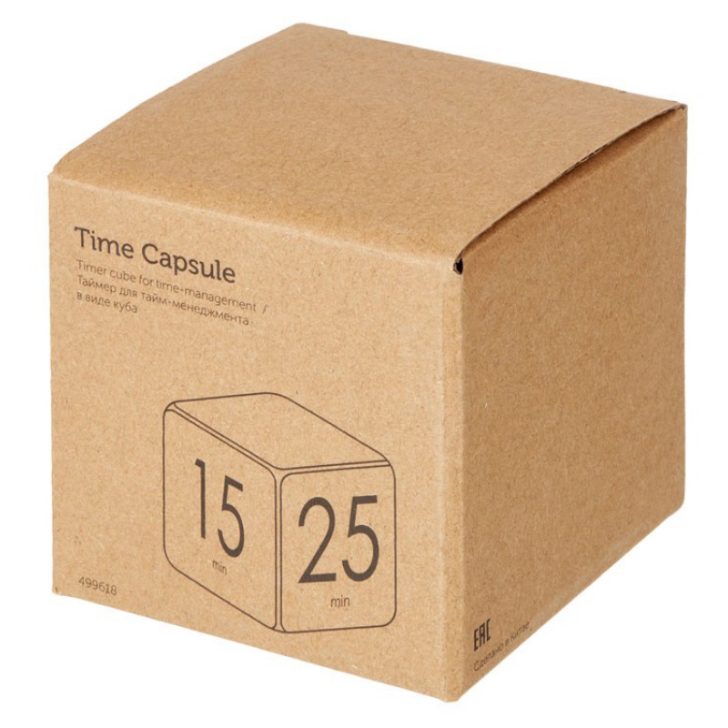 Таймер «Time Capsule» софт-тач, белый. Артикул о499618