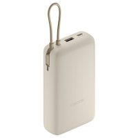 Внешний аккумулятор со встроенным кабелем Xiaomi 33W Power Bank (Integrated Cable), 20000 мАч, бежевый, синий. Артикул о59601