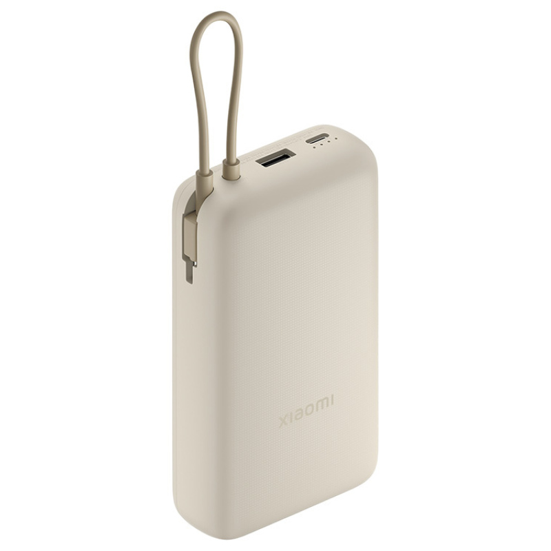 Внешний аккумулятор со встроенным кабелем Xiaomi 33W Power Bank (Integrated Cable), 20000 мАч, бежевый, синий. Артикул о59601