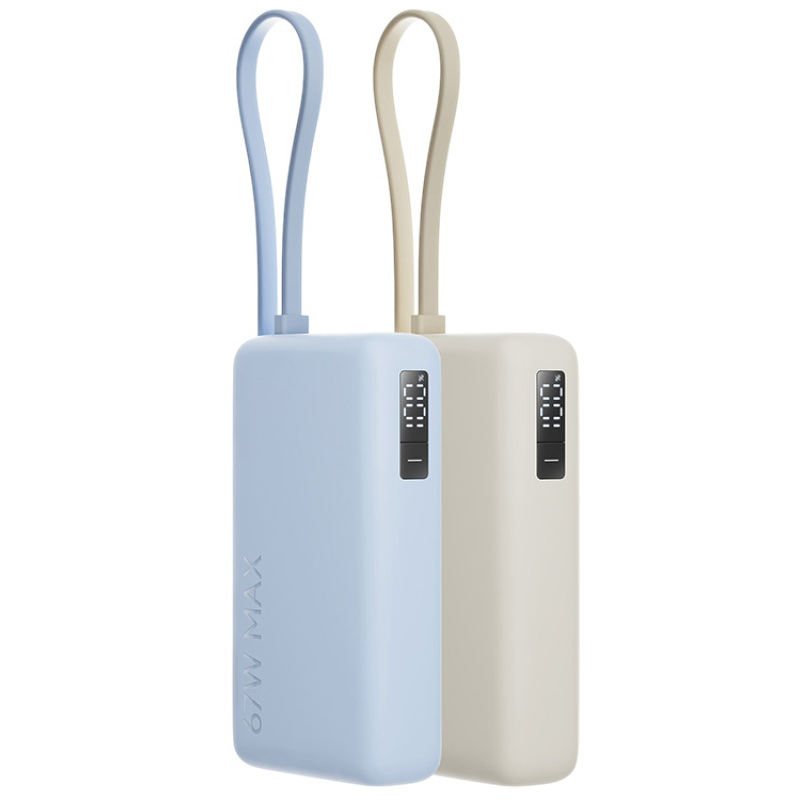 Внешний аккумулятор со встроенным кабелем Xiaomi 67W Power Bank (Integrated Cable), 10000 мАч, голубой, бежевый. Артикул о59602 