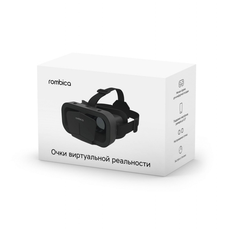 Очки виртуальной реальности VR «VR XSense», Rombica. Артикул о595800