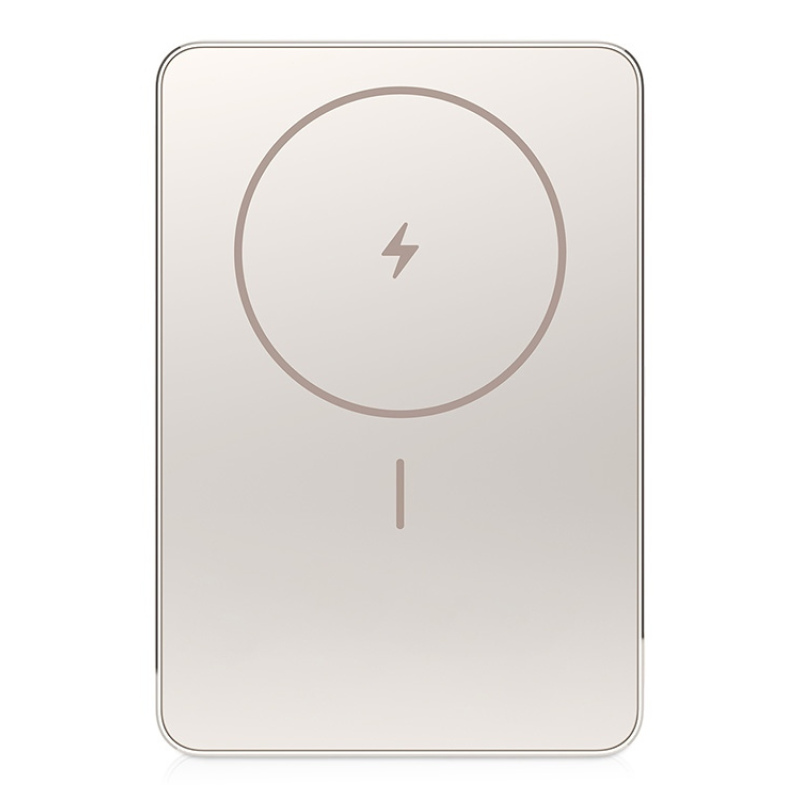 Внешний аккумулятор Xiaomi Super Slim Magnetic Power Bank, 5000 мАч, 4 цвета. Артикул о59593