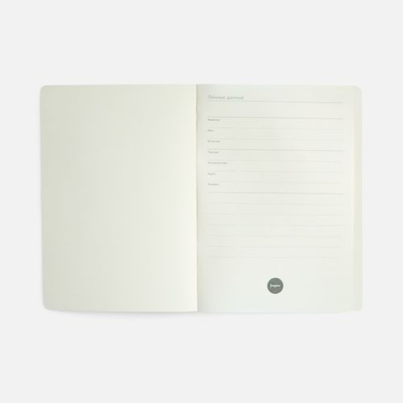 Ежедневник Vale New, недатированный, 9 цветов. Артикул р26202