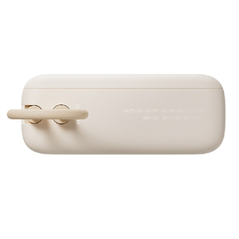 Внешний аккумулятор со встроенным кабелем Xiaomi 33W Power Bank (Integrated Cable), 10000 мАч, синий, бежевый. Артикул о59600