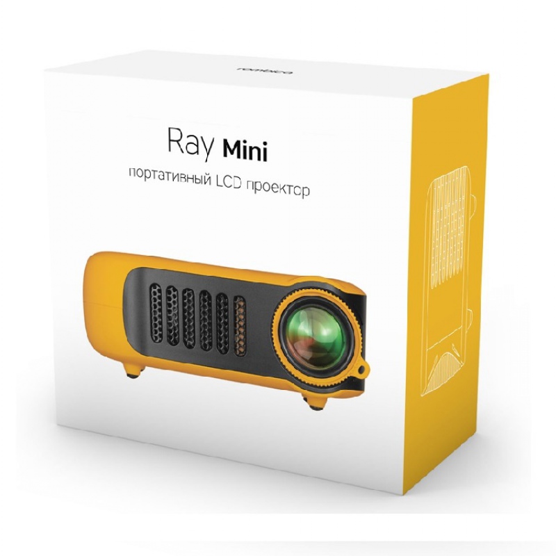 Мультимедийный проектор «Ray Mini», Rombica, оранжевый. Артикул о59559 