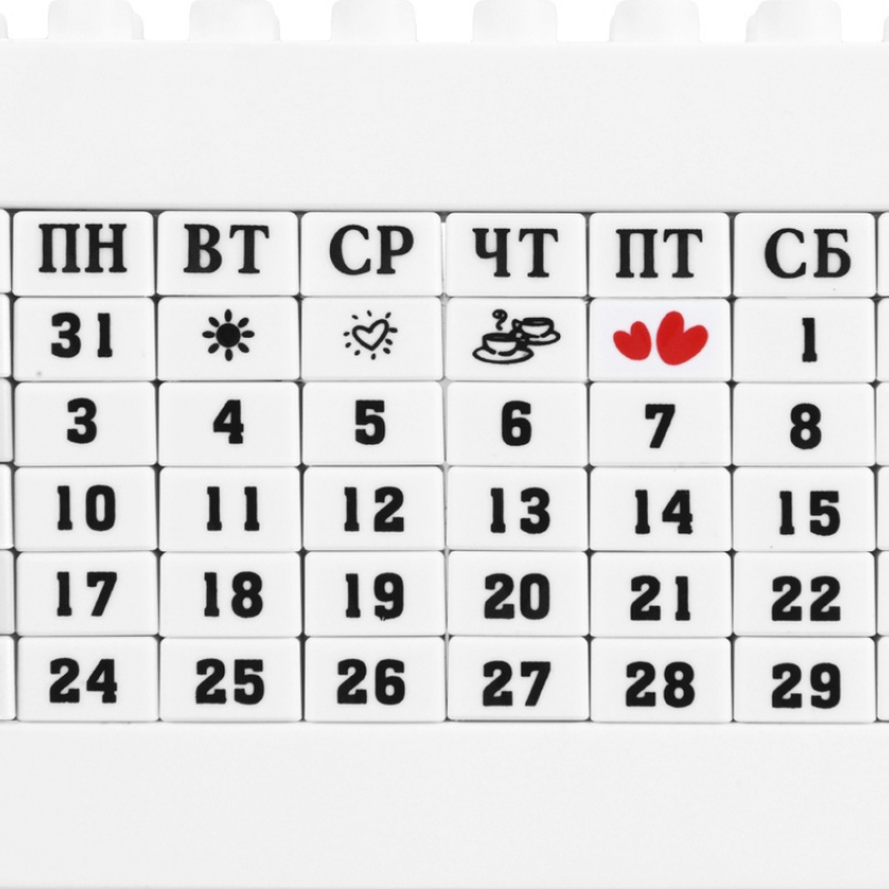 Вечный календарь в виде конструктора белый/синий/голубой, белый. Артикул о27940