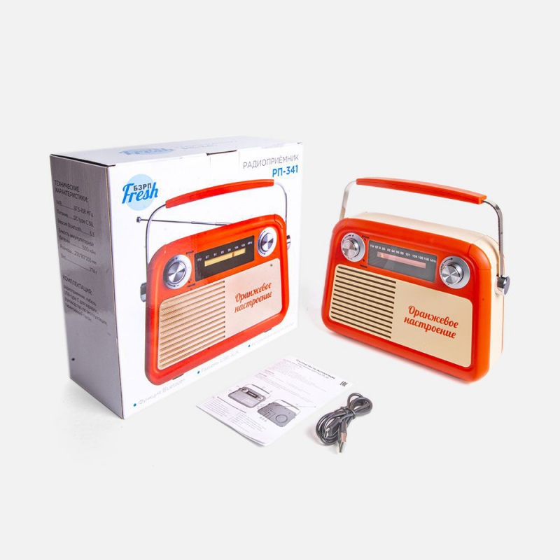 Радиоприемник «Fresh РП-341», оранжевый. Артикул р18379.20