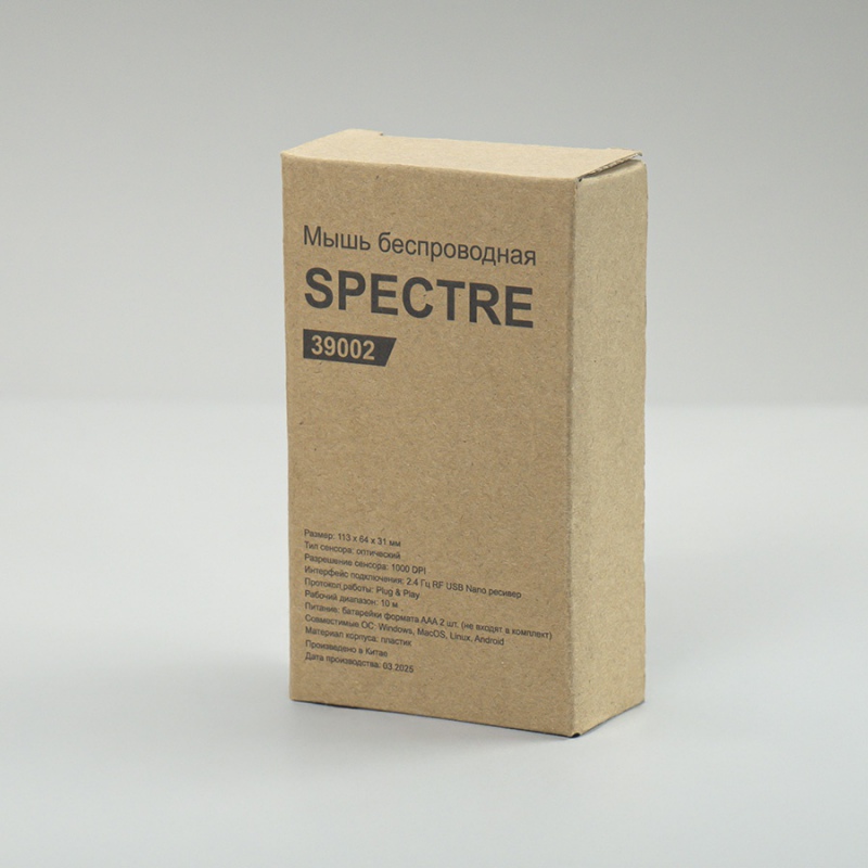 Мышь беспроводная SPECTRE, пластик, белая, черная. Артикул и39002