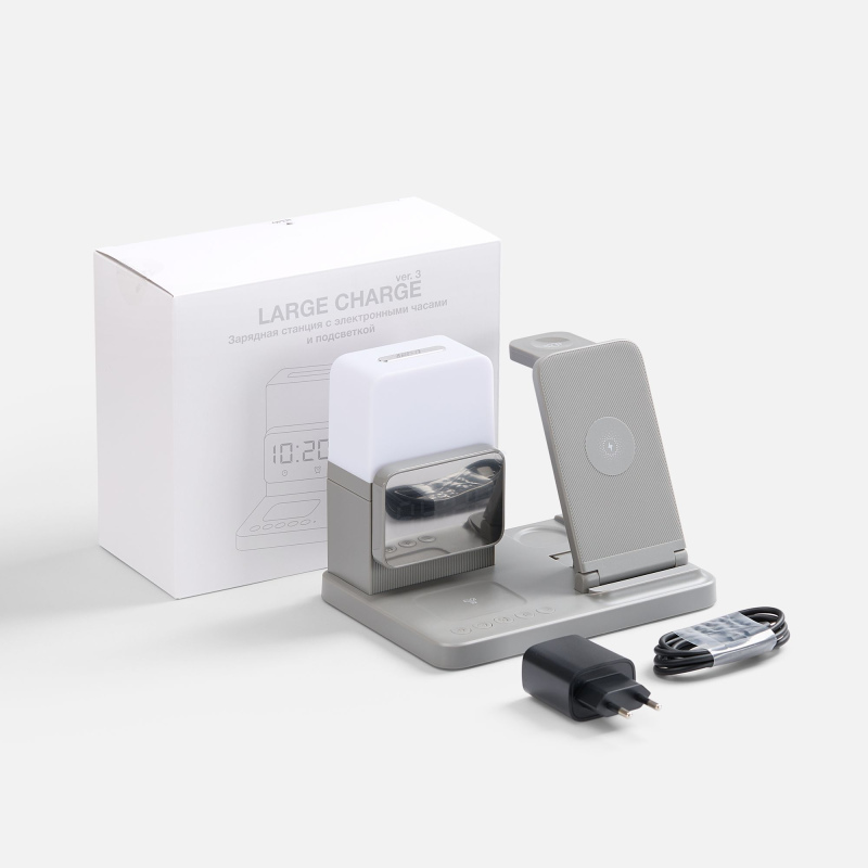 Зарядная станция с электронными часами и подсветкой Large Charge ver.3, серая. Артикул р18647.10