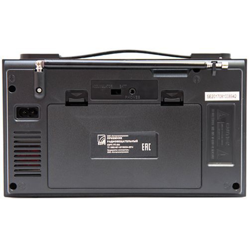 Радиоприемник РП-304. Артикул р17363.00