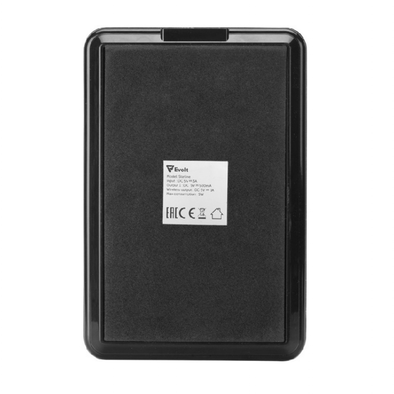 Настольная лампа с функцией беспроводной зарядки «Starline», черная, белая. Артикул о59210