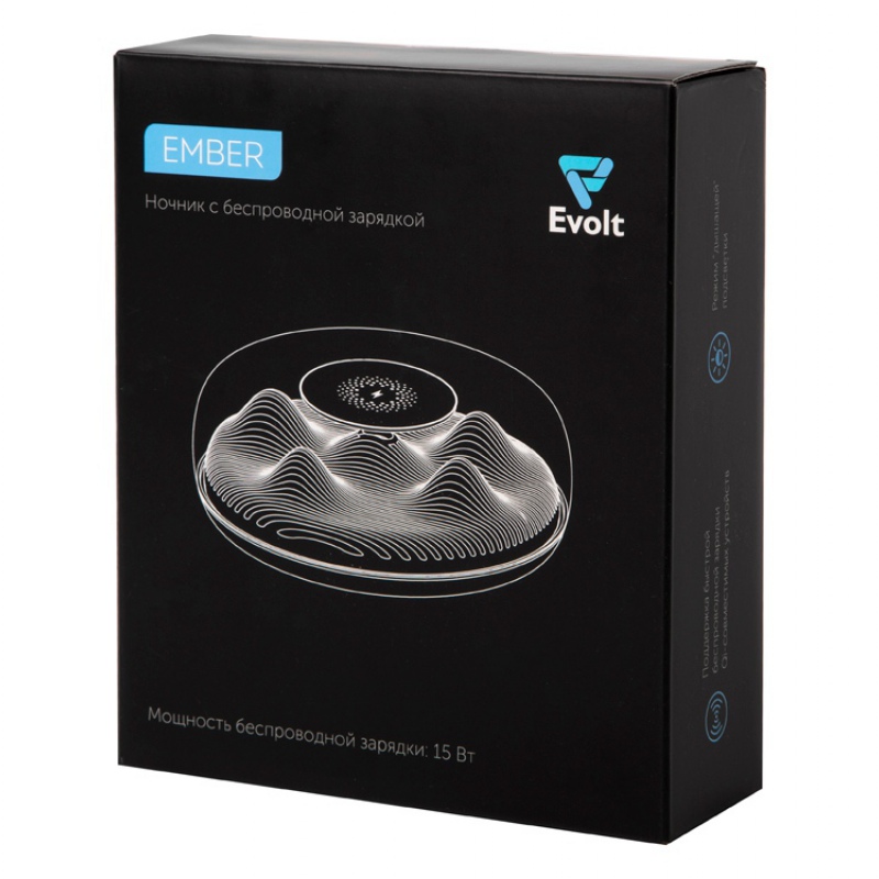 Ночник с беспроводной зарядкой «Ember», 15 Вт. Артикул о401307