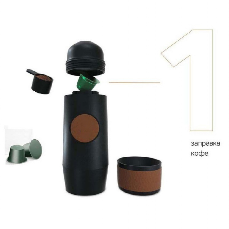 Портативная кофемашина «Barista». Артикул о595539