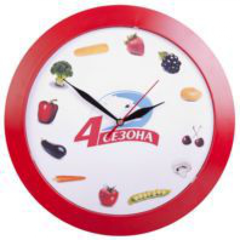 Часы настенные Vivid Large, 7 цветов. Артикул р5590
