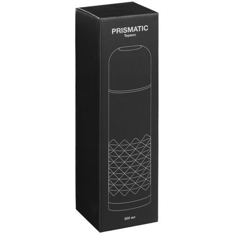 Термос Prismatic, 4 цвета. Артикул р16639