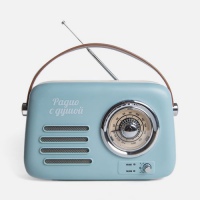Радиоприемник «Fresh РП-338», голубой. Артикул р18378.44
