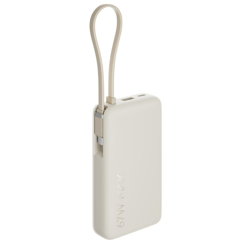 Внешний аккумулятор со встроенным кабелем Xiaomi 67W Power Bank (Integrated Cable), 10000 мАч, голубой, бежевый. Артикул о59602 