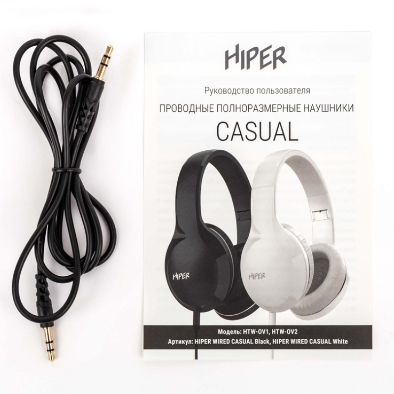 Проводные накладные наушники «WIRED CASUAL», белый, черный. Артикул о521181, о521177
