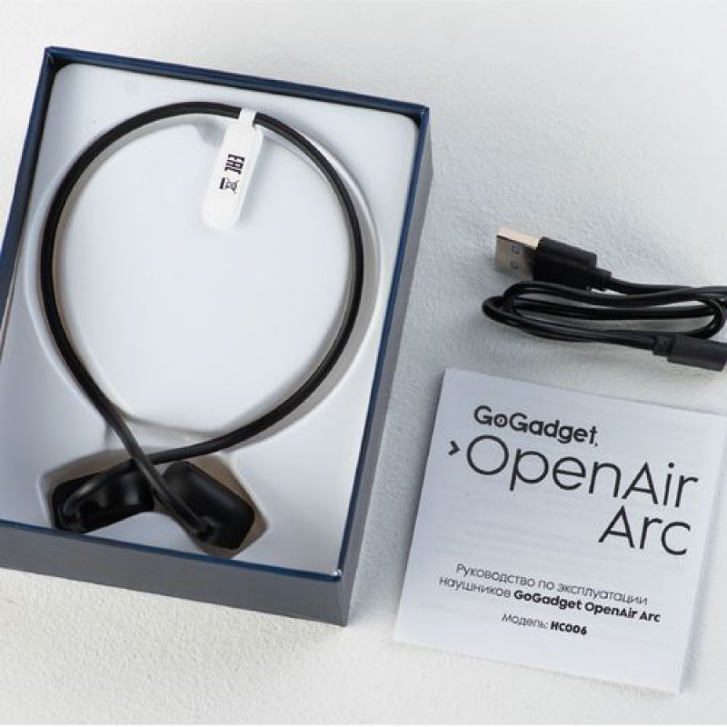Беспроводные наушники OpenAir Arc, бежевые, черные. Артикул р19311 