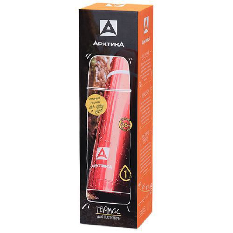 Термос «Арктика Color 1000», красный, синий. Артикул р13659