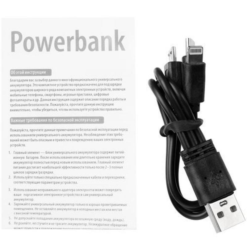 Внешний аккумулятор Uniscend Full Feel Type-C, 10000 мАч, черный, белый. Артикул р23993