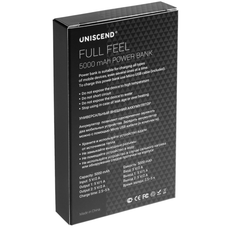 Внешний аккумулятор Uniscend Full Feel 5000 мАч, красный, синий, черный, белый. Артикул р23992