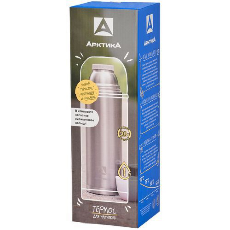 Термос «Арктика Duo 1000», стальной. Артикул р13660.10