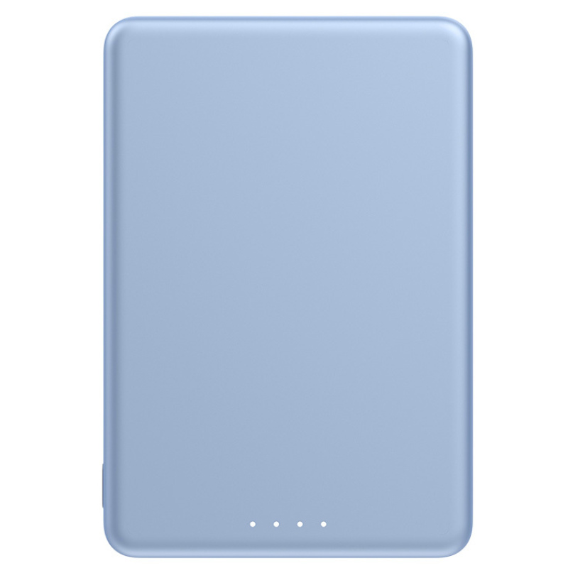 Внешний аккумулятор Xiaomi Super Slim Magnetic Power Bank, 5000 мАч, 4 цвета. Артикул о59593
