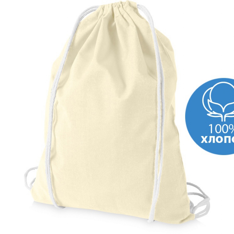 Рюкзак хлопковый «Oregon», 7 цветов. Артикул о120113