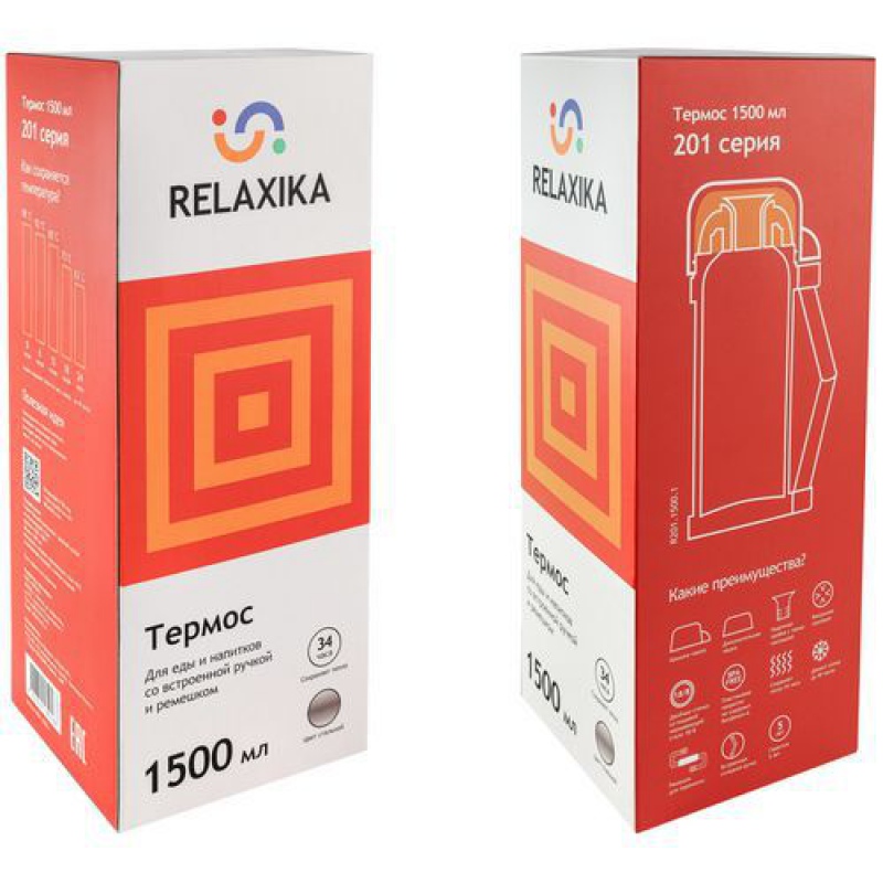 Термос для еды и напитков Relaxika 1500, стальной. Артикул р13794.10