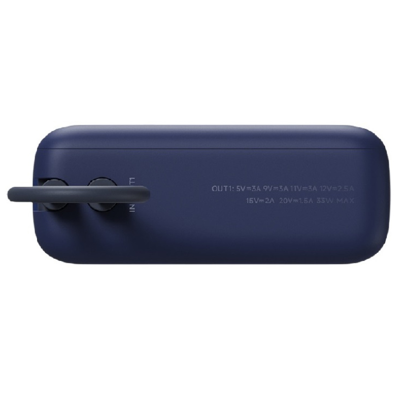 Внешний аккумулятор со встроенным кабелем Xiaomi 33W Power Bank (Integrated Cable), 10000 мАч, синий, бежевый. Артикул о59600