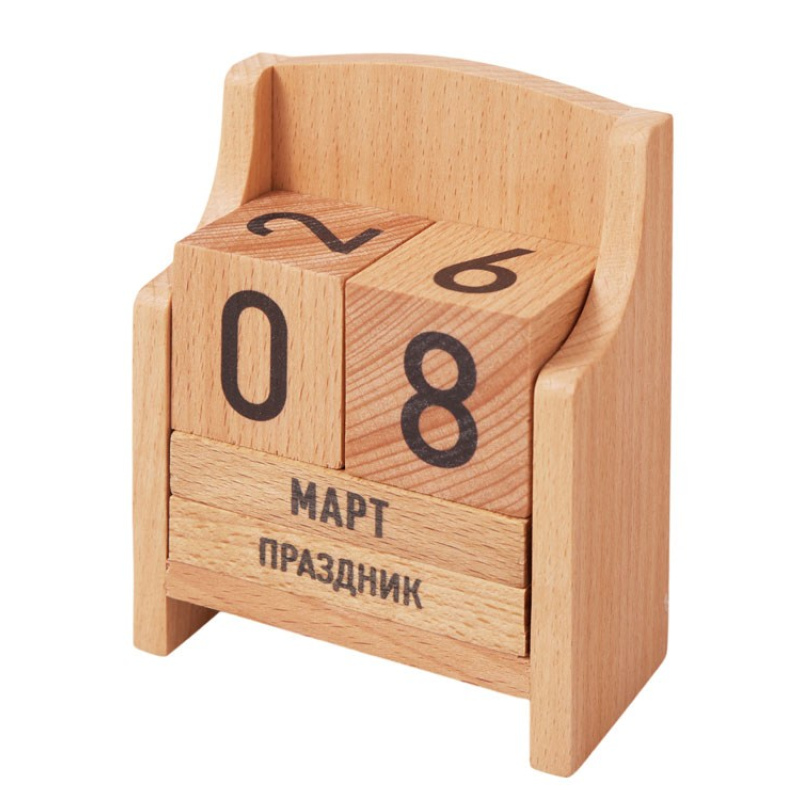 «Вечный» календарь из бука, натуральный. Артикул о625384