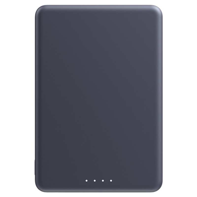 Внешний аккумулятор Xiaomi Super Slim Magnetic Power Bank, 5000 мАч, 4 цвета. Артикул о59593