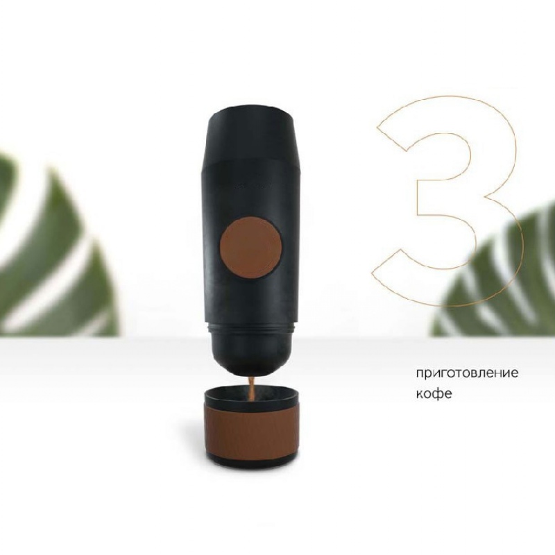 Портативная кофемашина «Barista». Артикул о595539