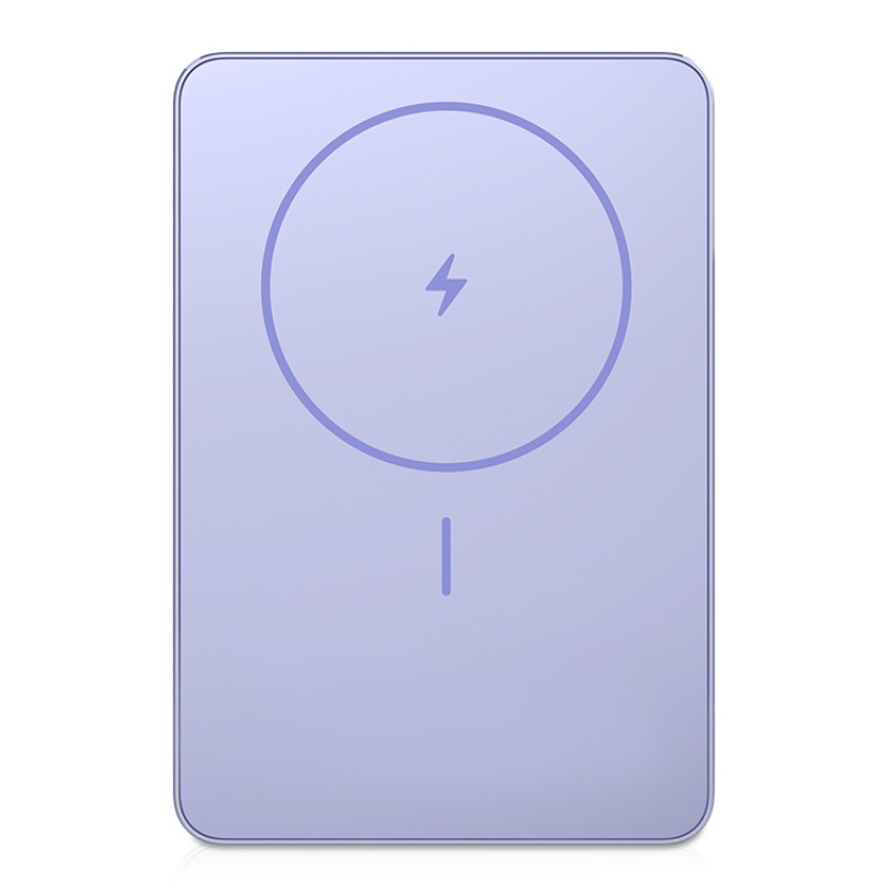 Внешний аккумулятор Xiaomi Super Slim Magnetic Power Bank, 5000 мАч, 4 цвета. Артикул о59593