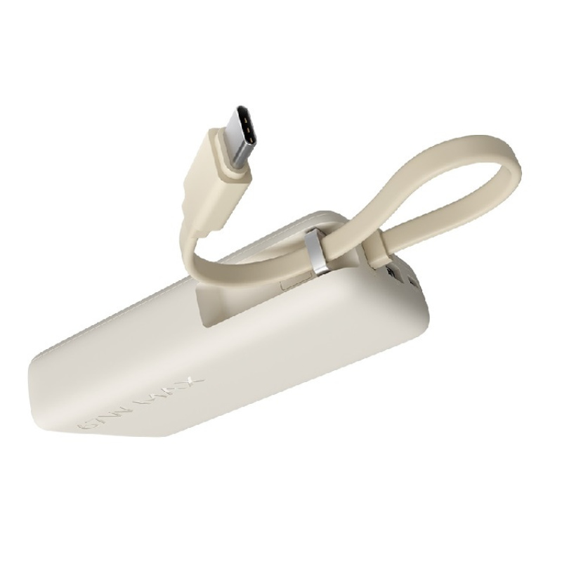Внешний аккумулятор со встроенным кабелем Xiaomi 67W Power Bank (Integrated Cable), 10000 мАч, голубой, бежевый. Артикул о59602 