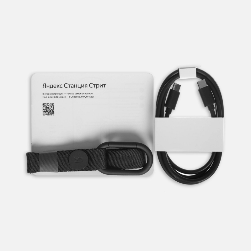 Умная колонка «Яндекс Станция Стрит», зеленая, черная. Артикул р18735