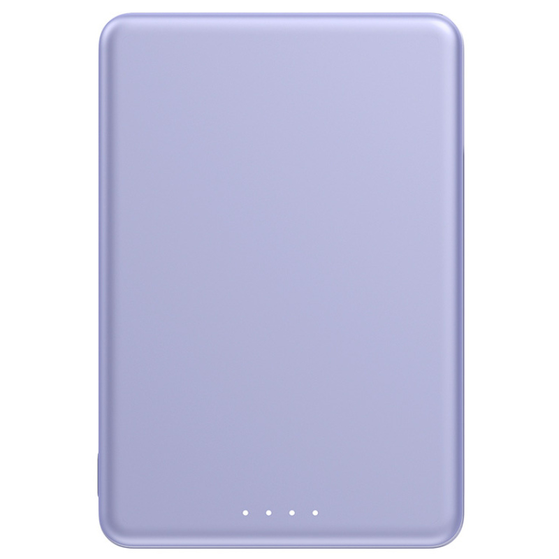 Внешний аккумулятор Xiaomi Super Slim Magnetic Power Bank, 5000 мАч, 4 цвета. Артикул о59593